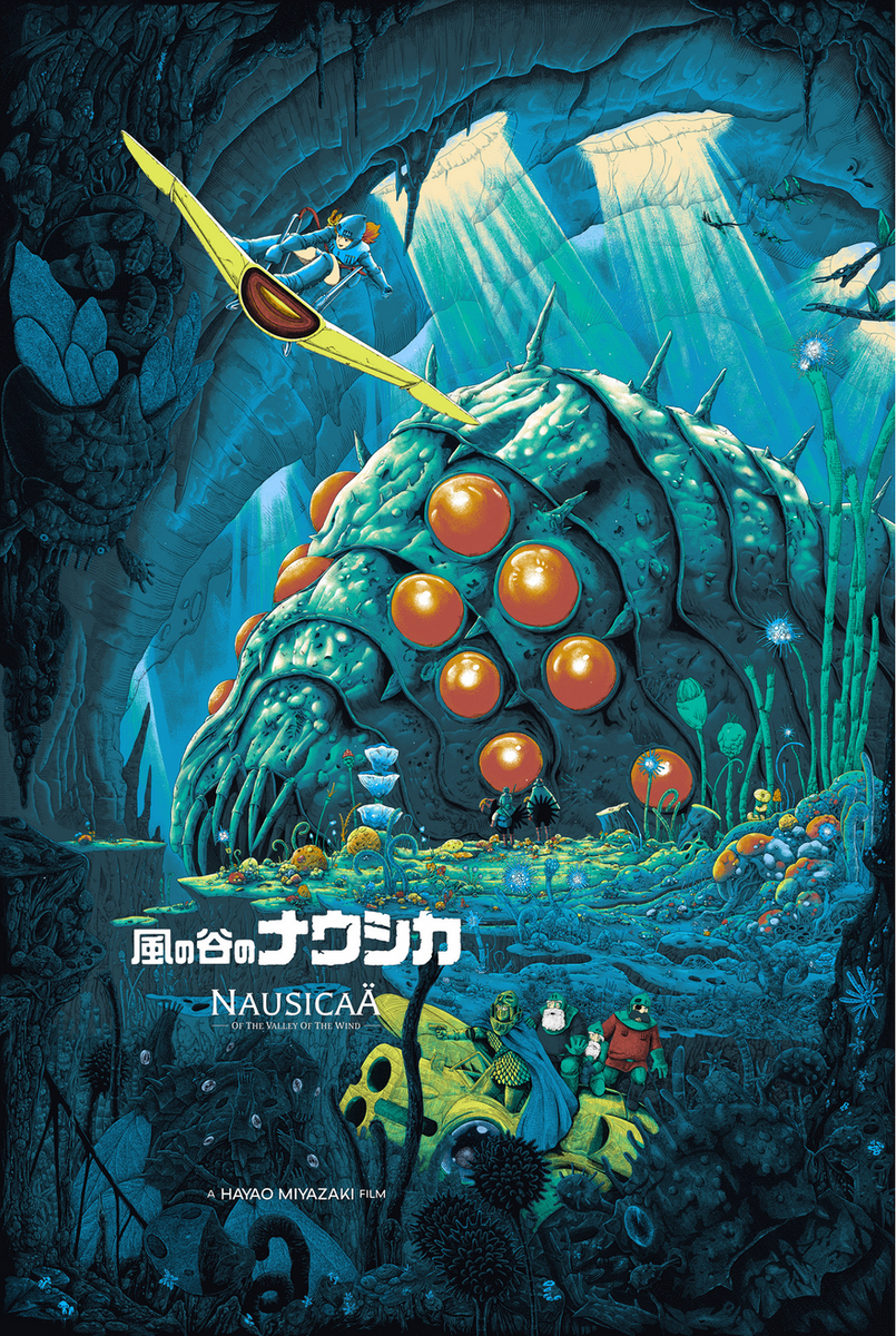Nausicaa Of The Valley Of The Wind – Movieartgallery