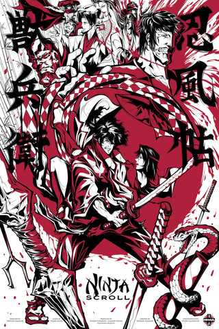 NINJA SCROLL