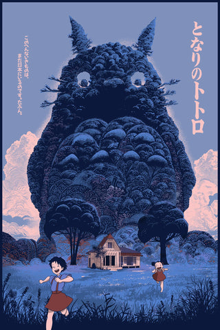 MY NEIGHBOR TOTORO
