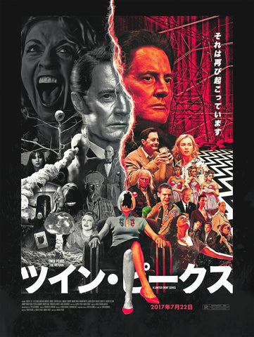 TWIN PEAKS