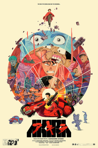 AKIRA