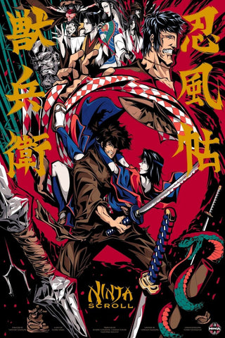 NINJA SCROLL