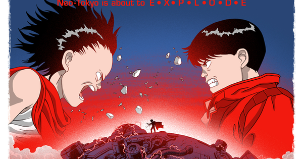 AKIRA