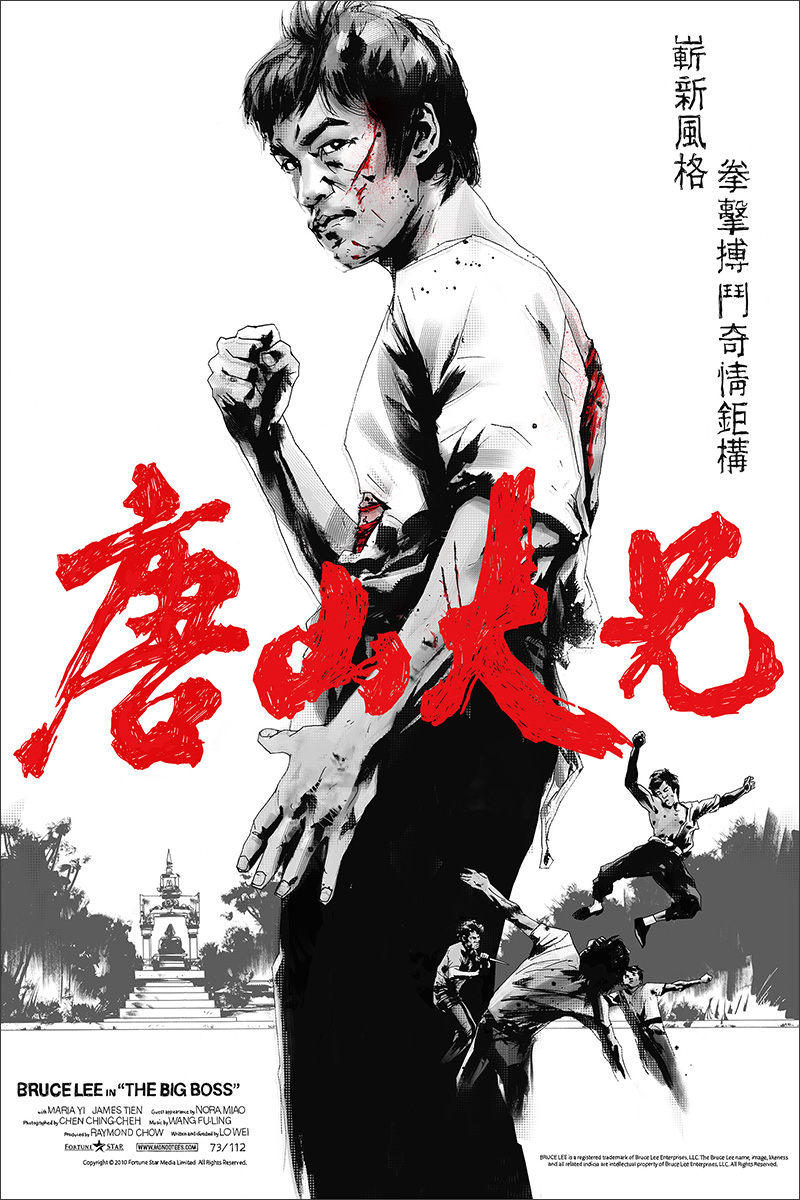 BRUCE LEE The Big Boss Variant