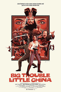 Big Trouble In Little China Mondo