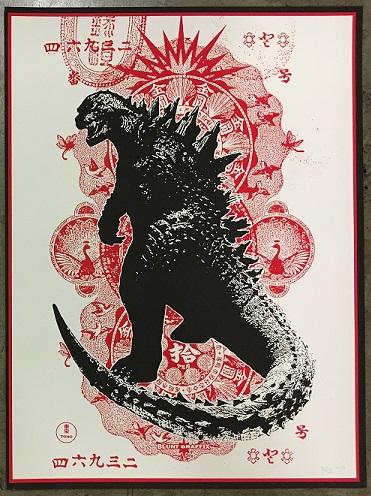 GOJIRA set – Movieartgallery